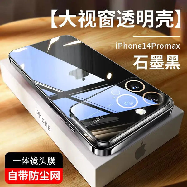 Funda Premium para iPhone 11/12/13/14 Pro Max