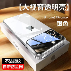 Funda Premium para iPhone 11/12/13/14 Pro Max