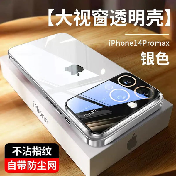 Funda Premium para iPhone 11/12/13/14 Pro Max